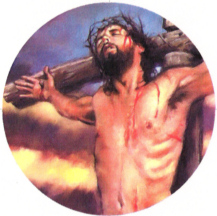 Jesus Christ being crucified