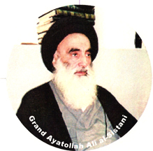 Grand Ayatollah Ali al-Sistani
