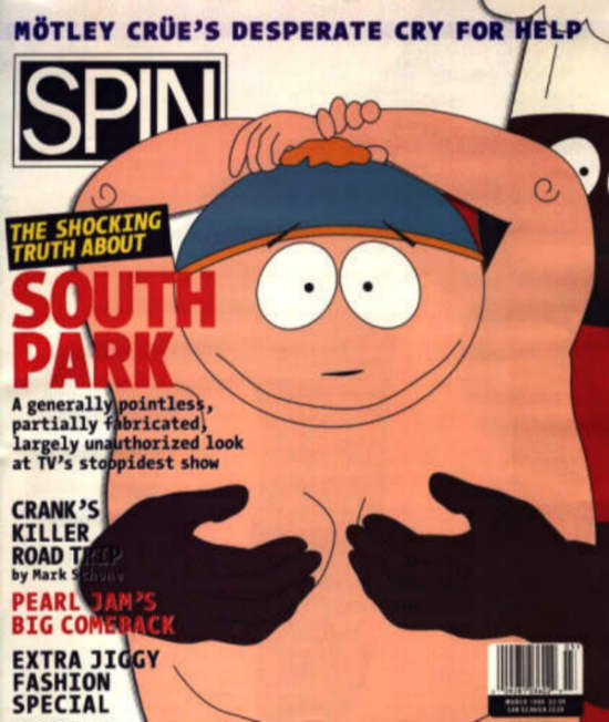 Eric Cartman on the cover of Spin magazine
