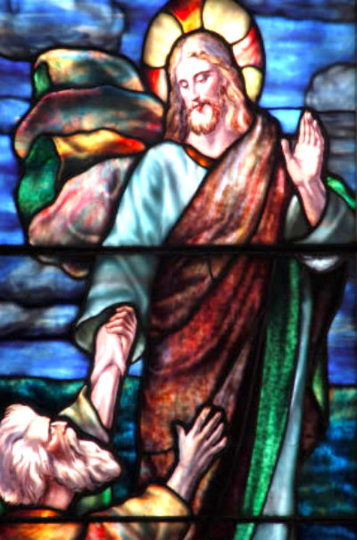 stained glass image of Jesus