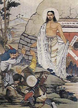 Korean image of Christ Jesus