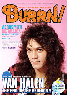 burrrn! with Eddie Van Halen