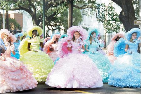 Azalea Trail Maids